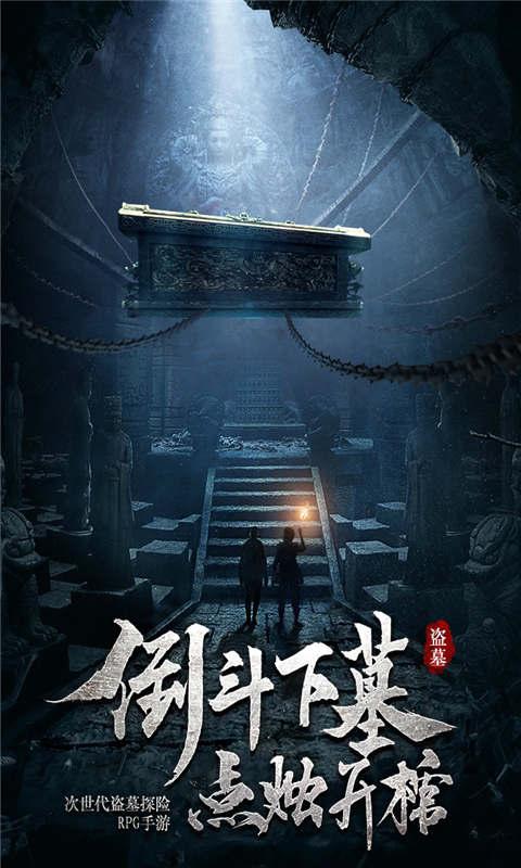 组装机械警暴龙